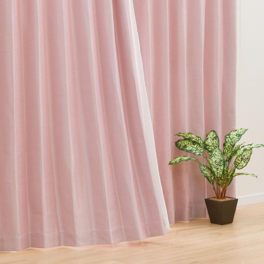 遮光2級 遮熱カーテン クレア ローズ 100x135x2 ニトリ 玄関先迄納品 ニトリ Yahoo 店 通販 Yahoo ショッピング