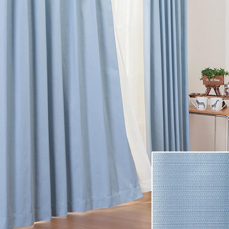遮光1級 遮熱 遮音カーテン フェズリ ブルー 100x135x2 ニトリ 玄関先迄納品 1年保証 ニトリ Yahoo 店 通販 Yahoo ショッピング