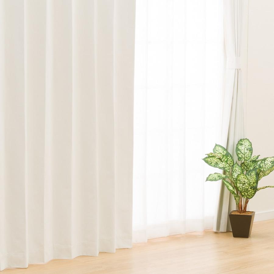 ニトリ（NITORI） （1枚入り）遮光1級・遮熱・遮音カーテン(ディナ