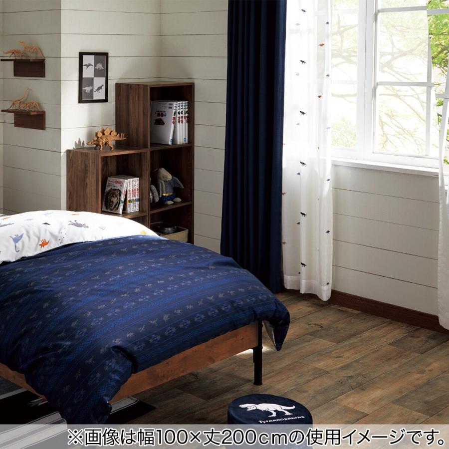ニトリ（NITORI） 遮光1級・防炎カーテン(パレット2 ネイビー