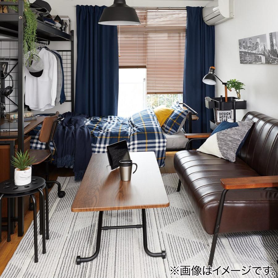 ニトリ（NITORI） 遮光1級・防炎カーテン(パレット2 ネイビー