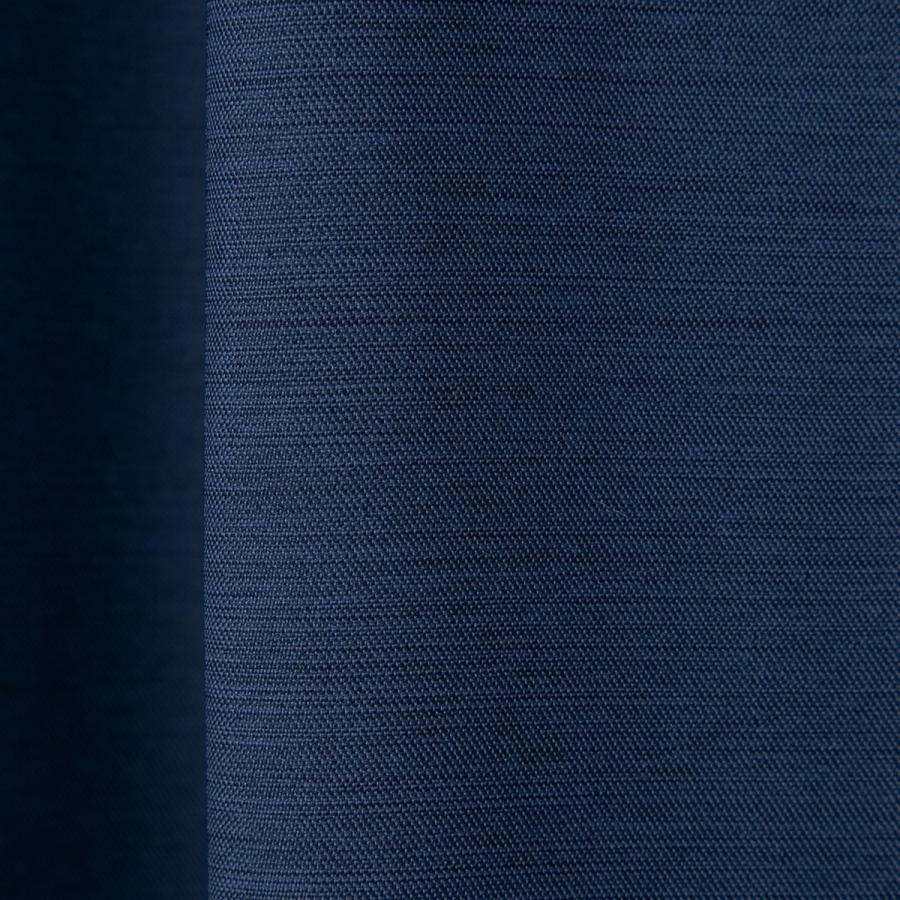 ニトリ（NITORI） 遮光1級・防炎カーテン(パレット2 ネイビー