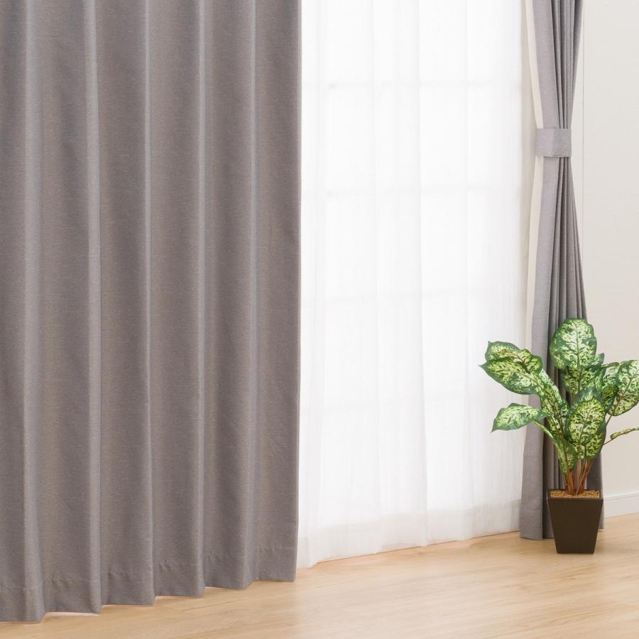 ニトリ （1枚入り）遮光1級・遮熱・遮音カーテン(ディナ グレー