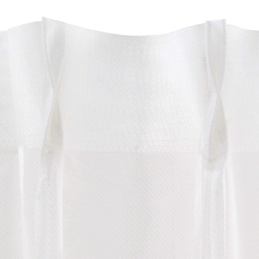 ニトリ（NITORI） 遮光1級カーテン＆レース 4枚セット(NラセットBR