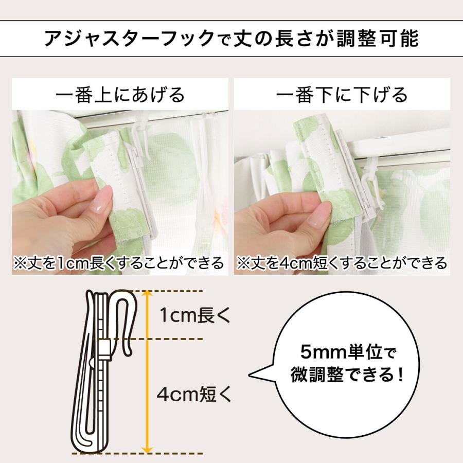 ニトリ（NITORI） 遮光1級カーテン＆レース 4枚セット(NラセットBR