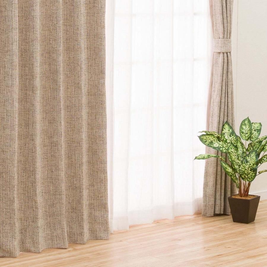 裏地付き遮光2級 遮熱カーテン ウォリス ブラウン 100x0x2 ニトリ 玄関先迄納品 ニトリ Yahoo 店 通販 Yahoo ショッピング