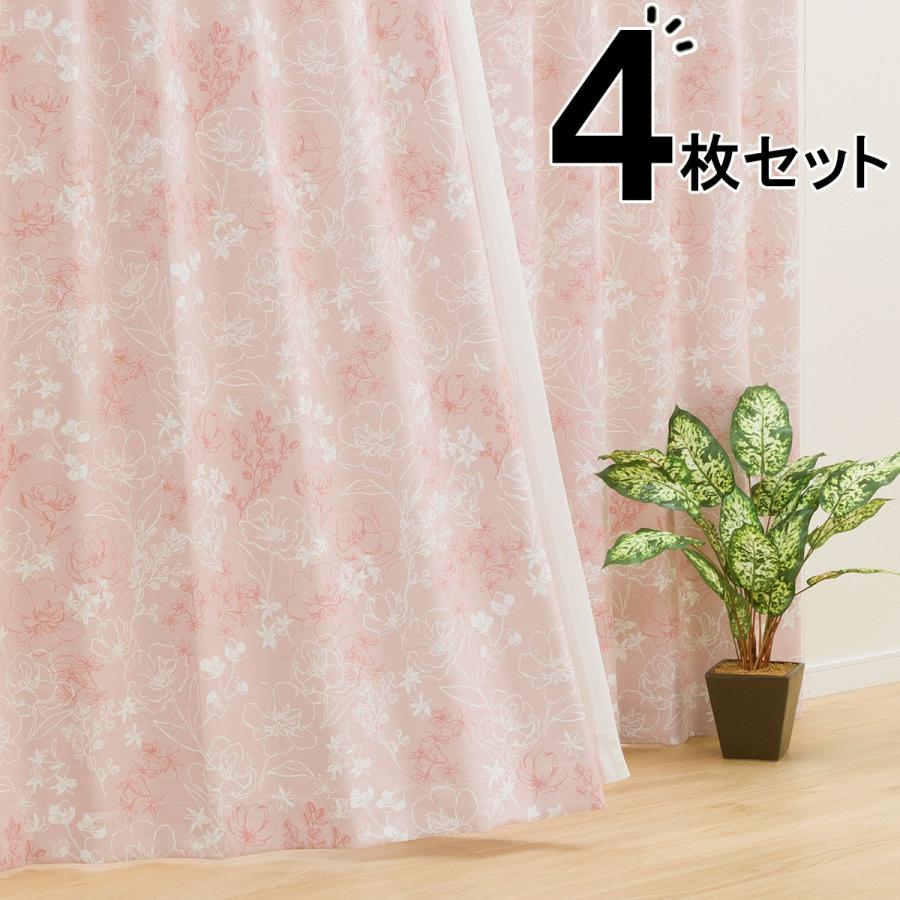 遮光2級 遮熱カーテン 遮熱レース 4枚セット エデル 100x178x4 ニトリ 玄関先迄納品 1年保証 ニトリ Yahoo 店 通販 Yahoo ショッピング