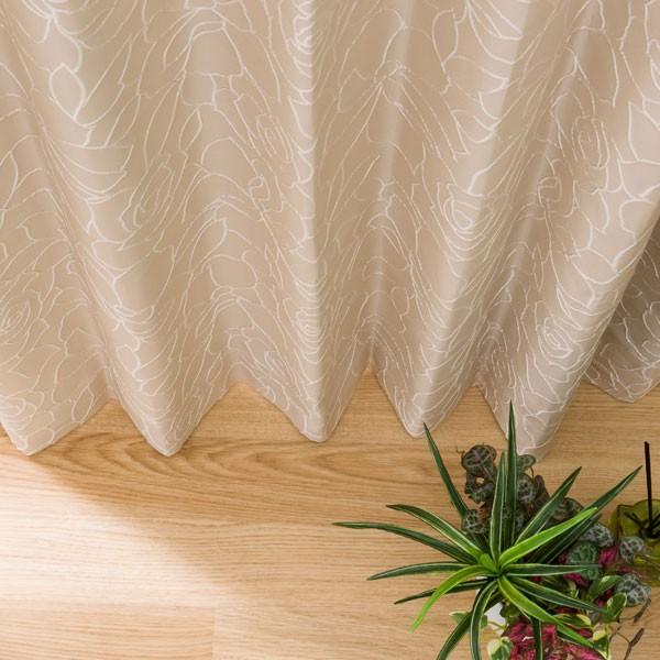 新発売の 遮光裏地付き可 遮光可能 裏地 カーテン 北欧 ベージュ リビング 小花 柄 ドレープカーテン 可愛い オーダーカーテン おしゃれ 刺繍 かわ 超目玉 Www Endocenter Com Ua