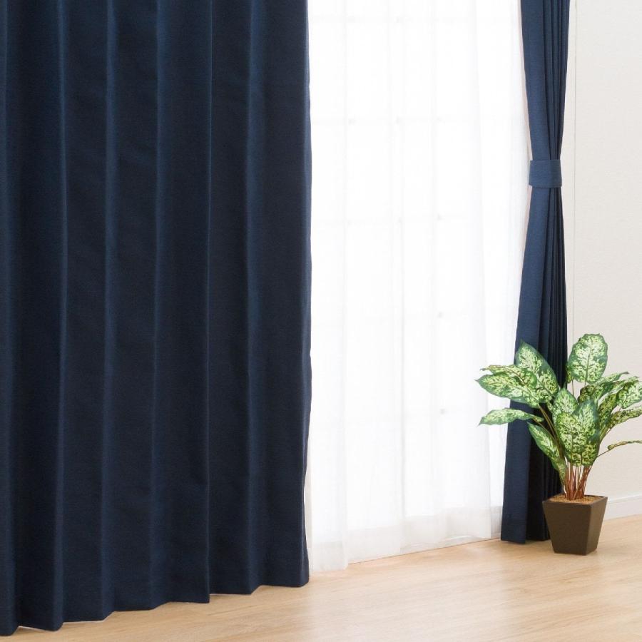 人気沸騰 遮光1級 遮熱 遮音カーテン クレフ100x135x2 ニトリ 玄関先迄納品 Discoversvg Com