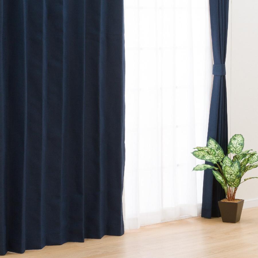 ニトリ（NITORI） 遮光1級・遮熱・遮音カーテン(クレフ100X178X2) 2枚