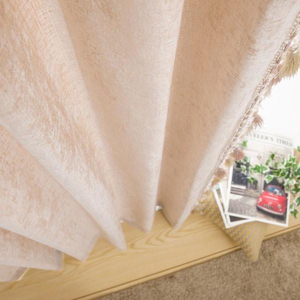 既製カーテン トリム ベージュ 100x178x2 ニトリ 1年保証 玄関先迄納品 ニトリ Yahoo 店 通販 Yahoo ショッピング