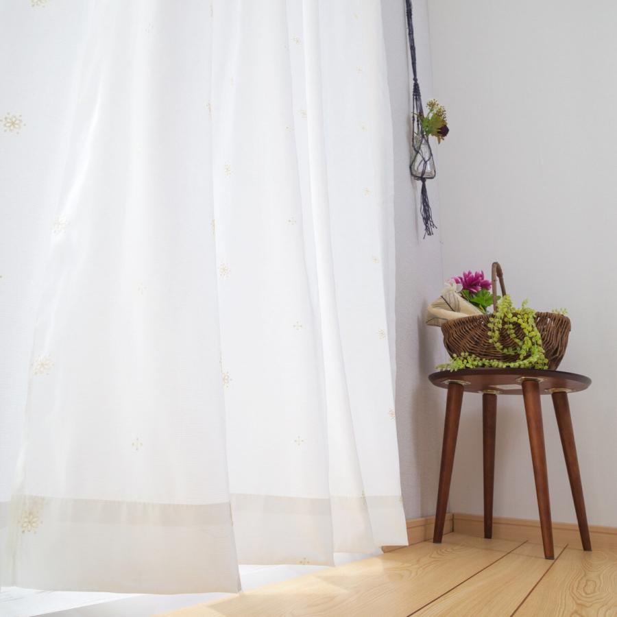 遮熱 遮像レースカーテン アクティ 100x176x2 ニトリ 1年保証 玄関先迄納品 ニトリ Yahoo 店 通販 Yahoo ショッピング