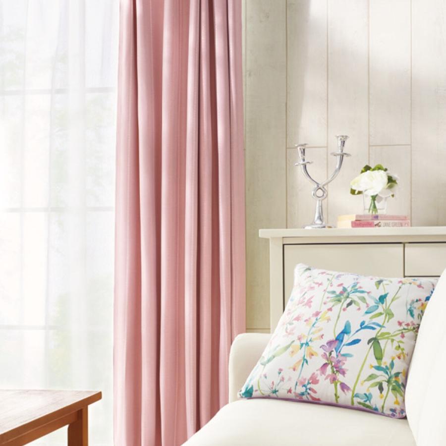 オーダーメイド 遮光カーテン ピンク レース ニトリ Clinicacampinas Com Br