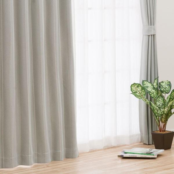 売れ筋 ニトリ 厚手カーテン 2枚 150 184 遮光2級 おしゃれ かわいい 大柄 交換無料