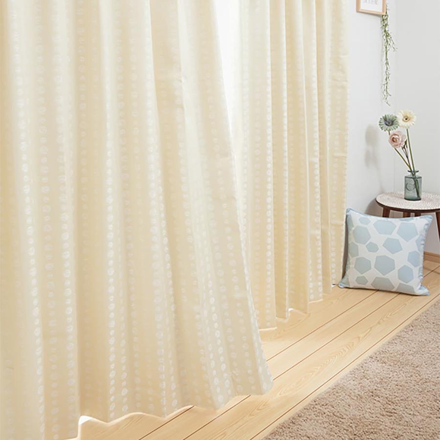 遮光1級 遮熱 遮音カーテン ポワン イエロー 100x0x2 ニトリ 1年保証 玄関先迄納品 ニトリ Yahoo 店 通販 Yahoo ショッピング