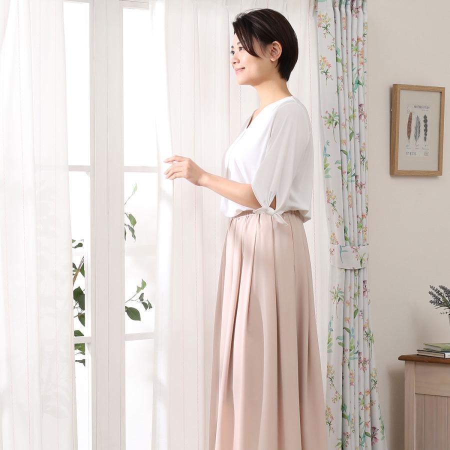 遮光2級 遮熱 花粉キャッチカーテン キャッチcフロル 100x0x2 ニトリ 玄関先迄納品 ニトリ Yahoo 店 通販 Yahoo ショッピング