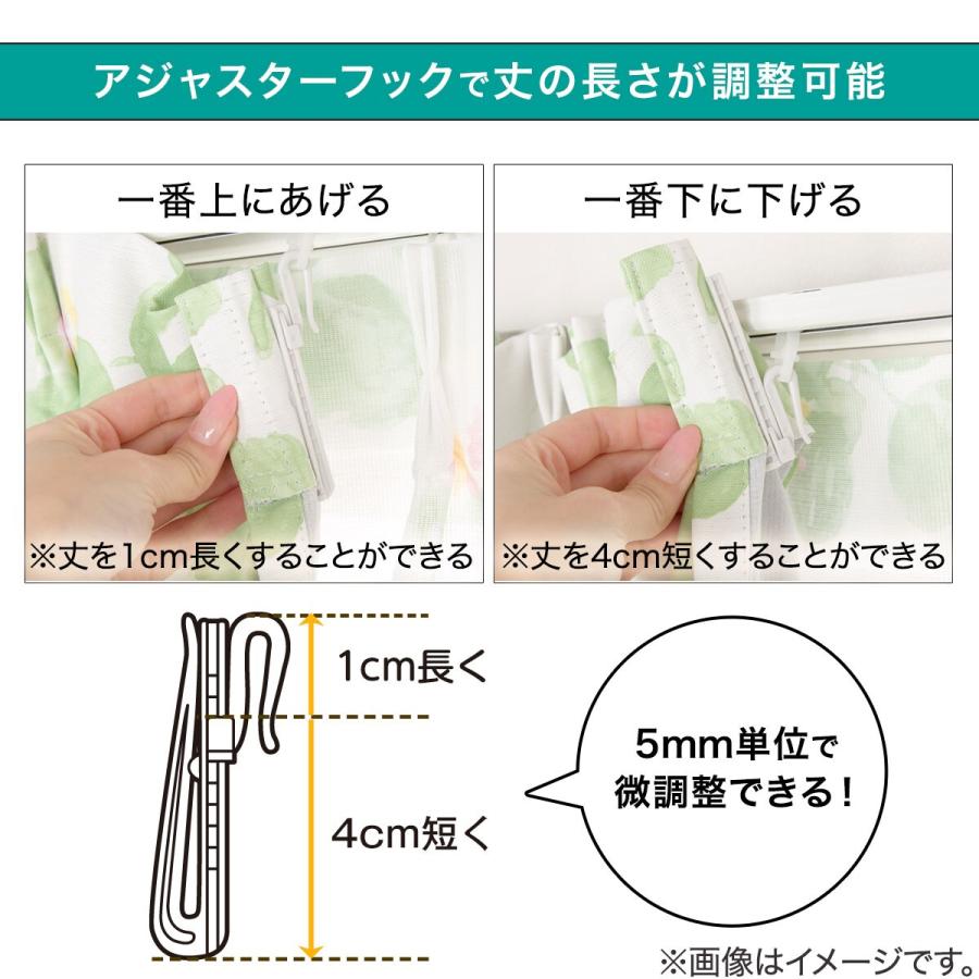 遮光2級・遮熱・防炎カーテン(ノーチェ イエロー 100X220X2) 2枚