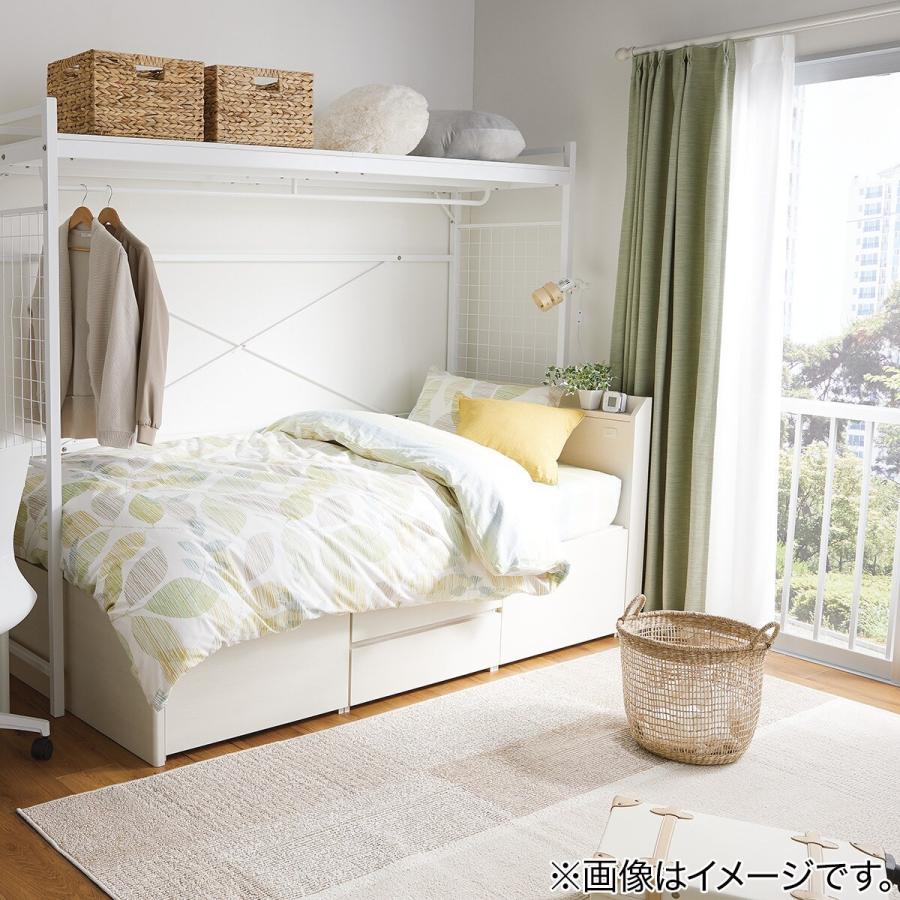 1枚入り 遮熱 ミラー ニトリ キャッチcエコプレ 花粉キャッチレースカーテン 100x176x1 玄関先迄納品