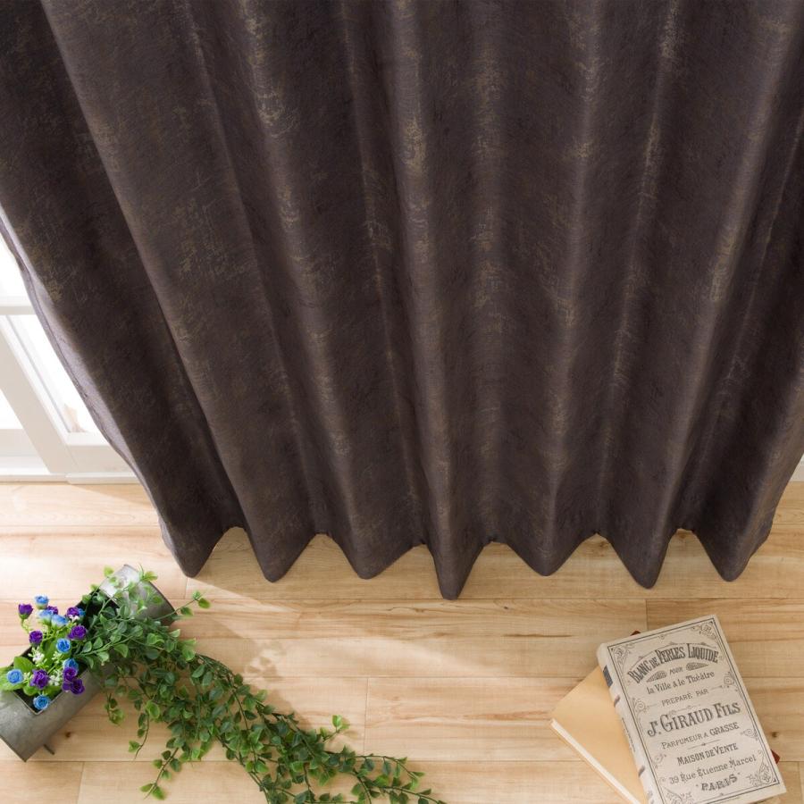 わちふぃーるど　カーテン　パリ 179x100cm 2枚 わちふぃーるど カーテン パリ 179x100cm 2枚 わちふぃ