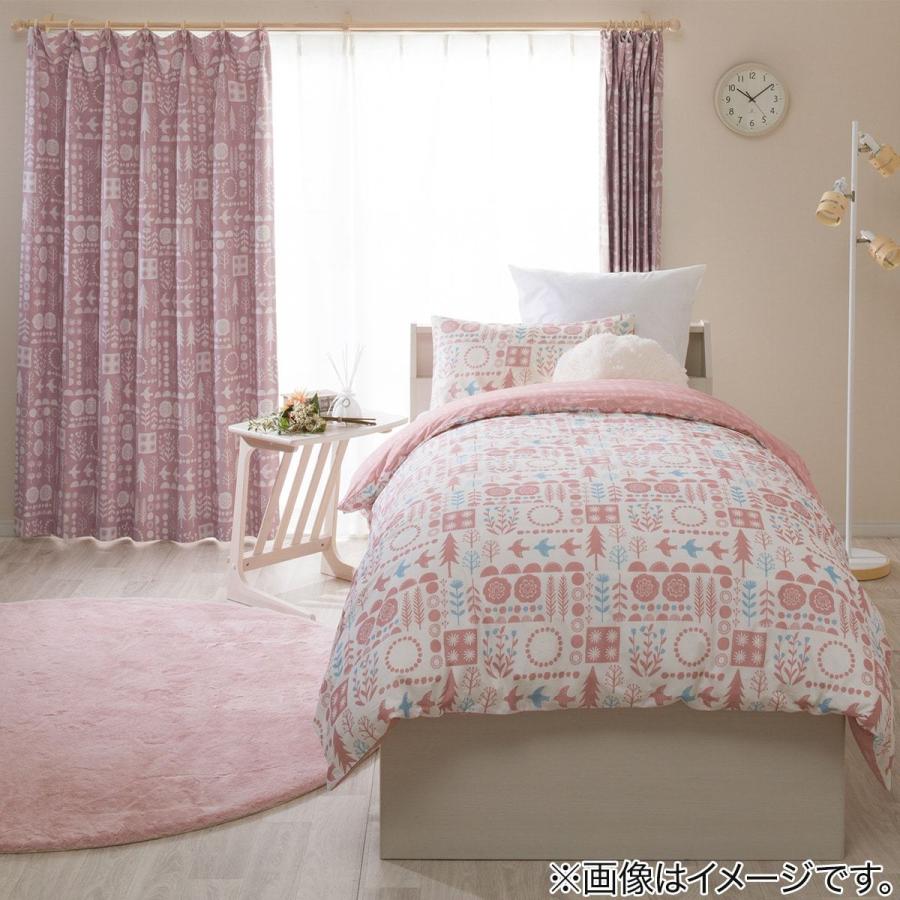 ミラー 花粉キャッチレースカーテン キャッチcグリップ 100x198x2 ニトリ 1年保証 玄関先迄納品 ニトリ Yahoo 店 通販 Yahoo ショッピング