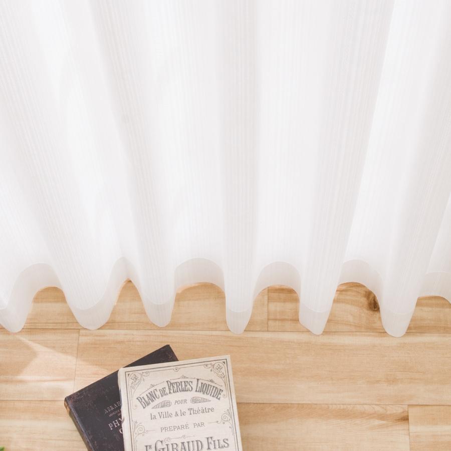 ニトリ（NITORI） 遮熱・ミラー・抗カビレースカーテン(エコオアシス