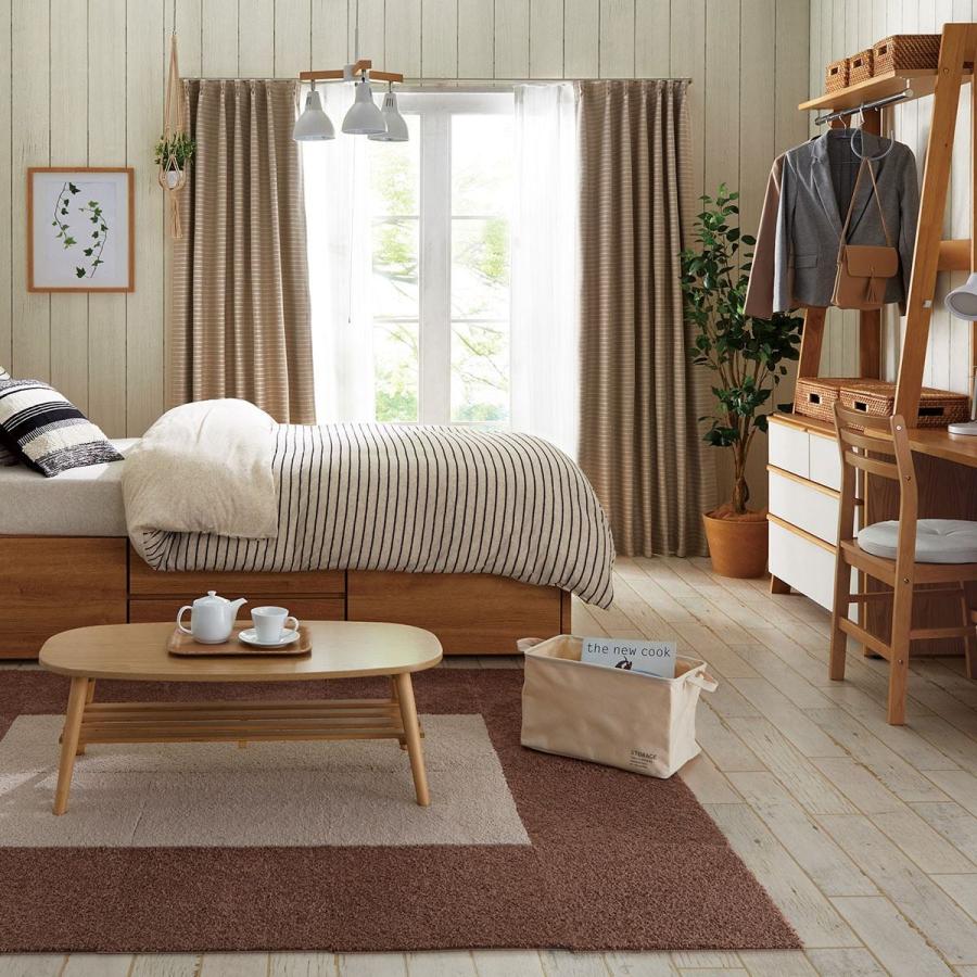 遮光2級 遮熱 防炎カーテン プロット ベージュ 150x0x2 ニトリ 玄関先迄納品 ニトリ Yahoo 店 通販 Yahoo ショッピング