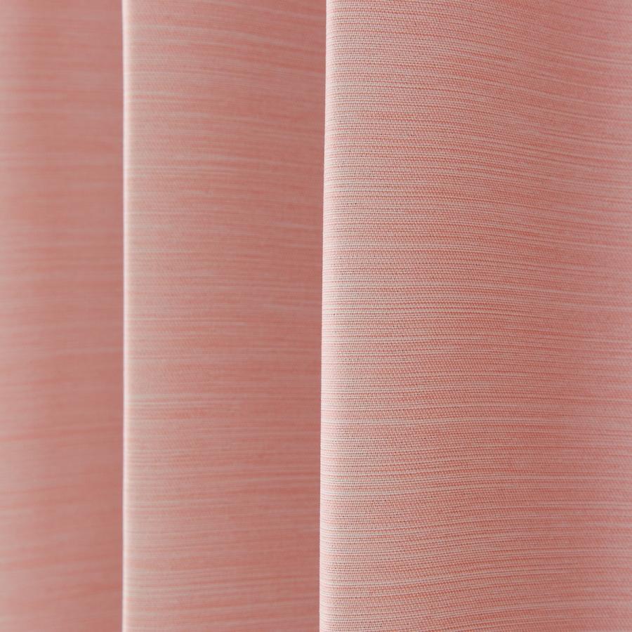 ニトリ（NITORI） 遮光3級・防炎カーテン(パレット2 ローズ 100X190X2
