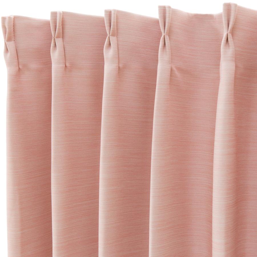 ニトリカーテン　100✖210 ピンク系　2セット ニトリカーテン 100✖210 ピンク系 2セット