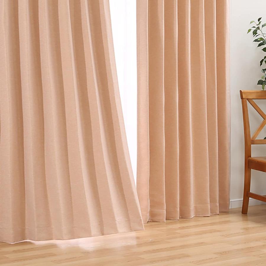 遮光1級 遮熱 防炎カーテン ノーチェ オレンジ 100x210x2 ニトリ 玄関先迄納品 ニトリ Yahoo 店 通販 Yahoo ショッピング