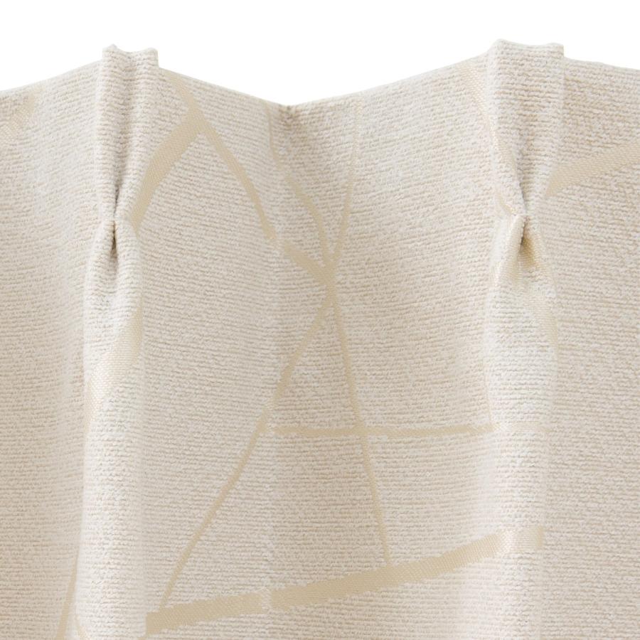 ニトリ 遮光1級・遮熱カーテン アイボリー 150x225cm 2枚セット 楽天市場】遮光1級・遮熱・遮音カーテン (ジェンナ アイボリー