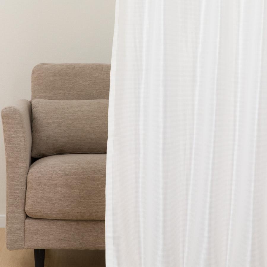 ニトリ 遮熱・遮像レースカーテン(アラン 100X108X2) 2枚 両開き