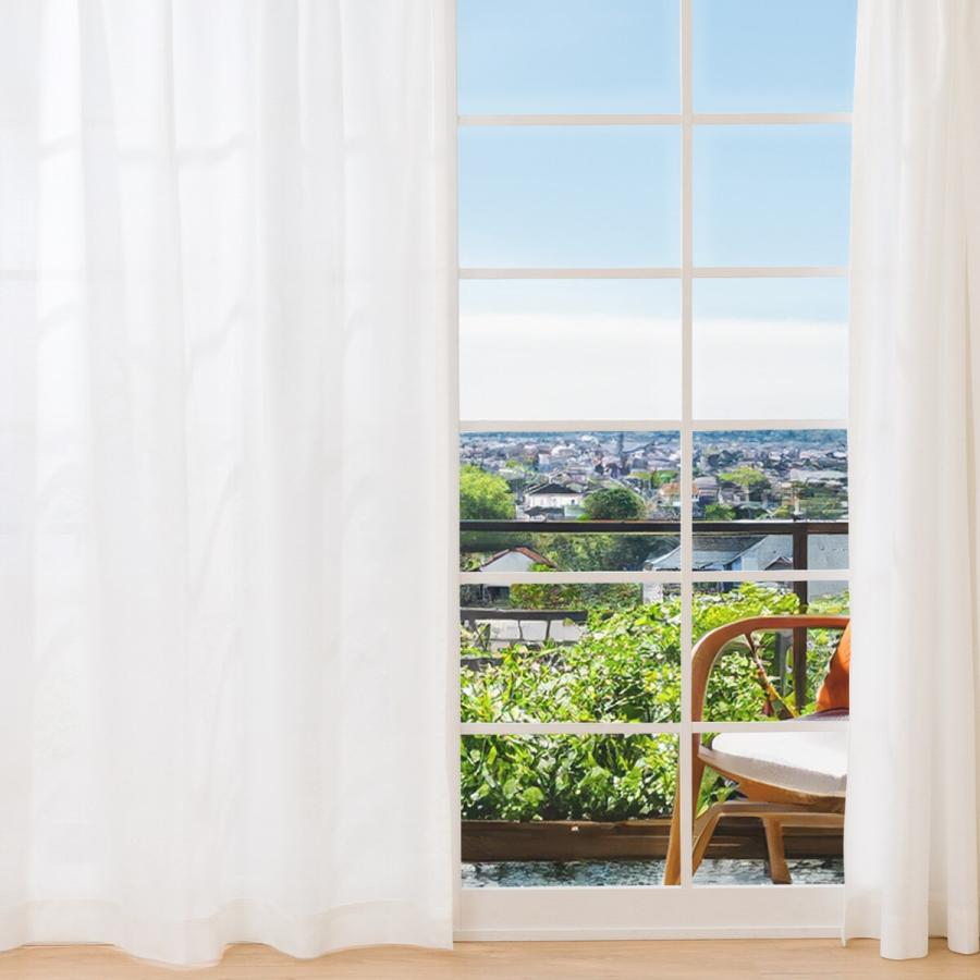 ニトリ 遮熱・遮像レースカーテン(アラン 100X218X2) 2枚 両開き 節電