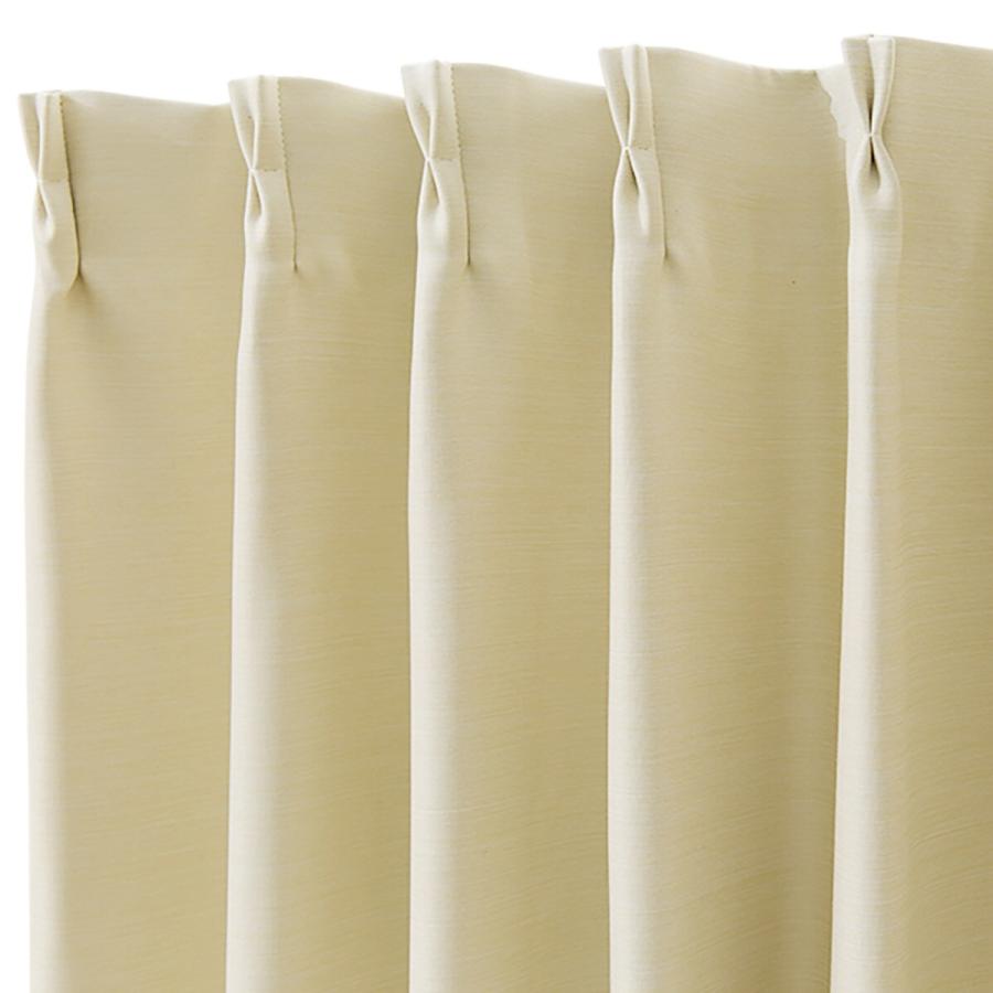 ニトリ防炎カーテン　ベージュ 遮光1級・遮熱・防炎カーテン(クリア ベージュ 100X110X2