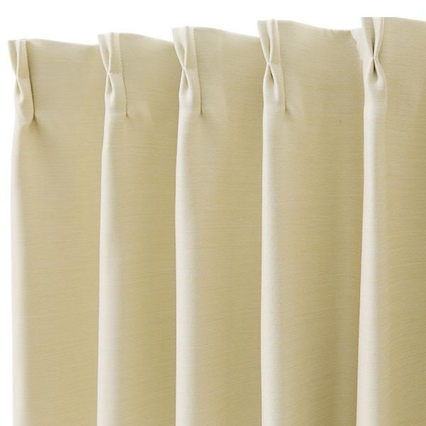 1枚入り 遮光2級 防炎 50サイズカーテン パレット3 ベージュ 100x135x1 ニトリ 玄関先迄納品 ニトリ Yahoo 店 通販 Yahoo ショッピング