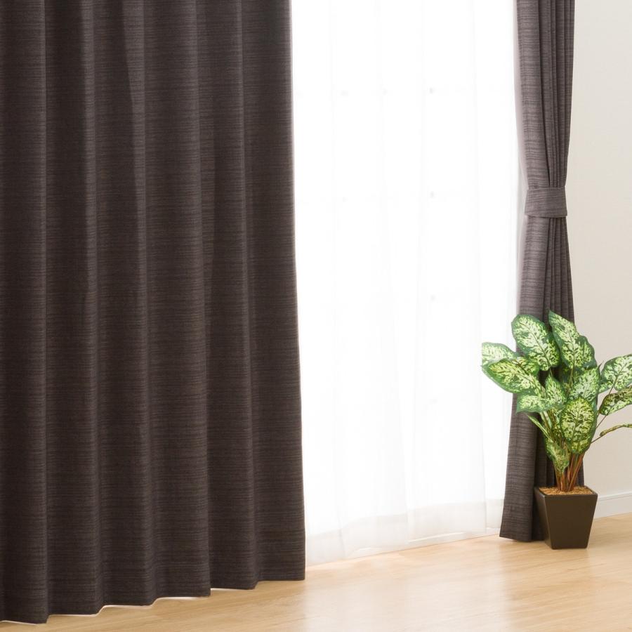 ニトリ　カーテン　アクト(ブラウン)　エコナチュレST　遮光1級·遮熱 ニトリ 遮光1級・遮熱・消臭カーテン(アクト ブラウン 100X110X2