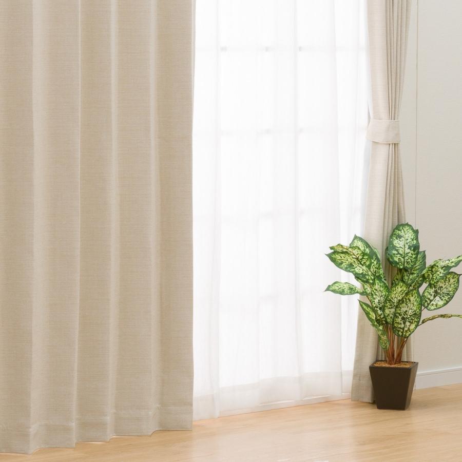 ニトリ（NITORI） （1枚入り）遮光2級・遮熱・消臭カーテン(アクト