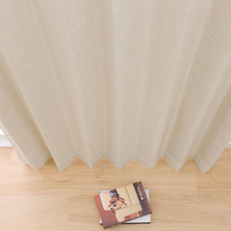 ニトリ（NITORI） （1枚入り）遮光2級・遮熱・消臭カーテン(アクト