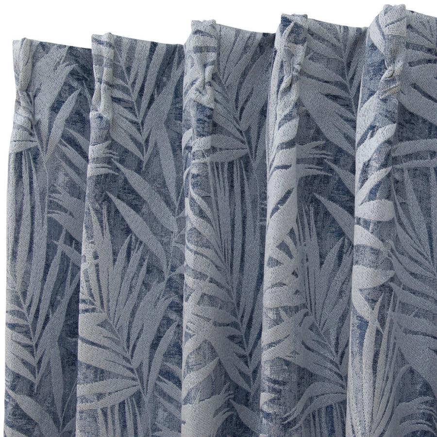 ドレープカーテン RK007 BE 100x200cm 2枚セット 裏地付き遮光2級・遮熱ジャカードカーテン(RK007 ベージュ