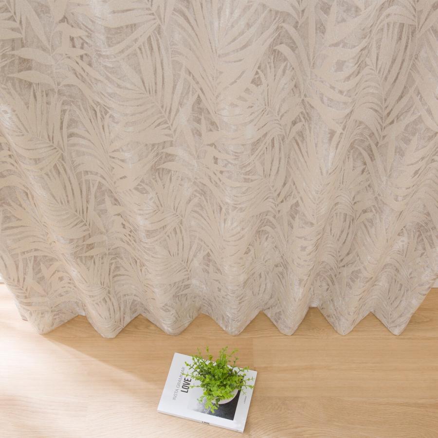 ニトリ（NITORI） 裏地付き遮光2級・遮熱カーテン(RK007 ベージュ