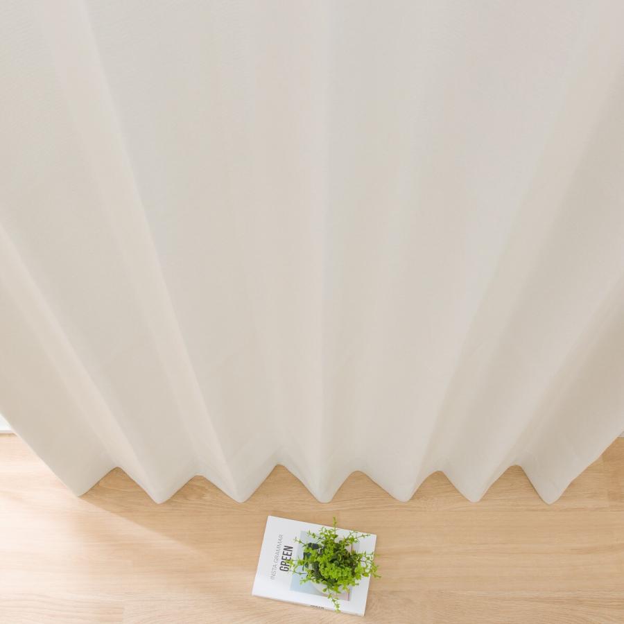 ニトリ（NITORI） 遮光3級・遮熱カーテン(RD079 100X135X2) 2枚 2枚