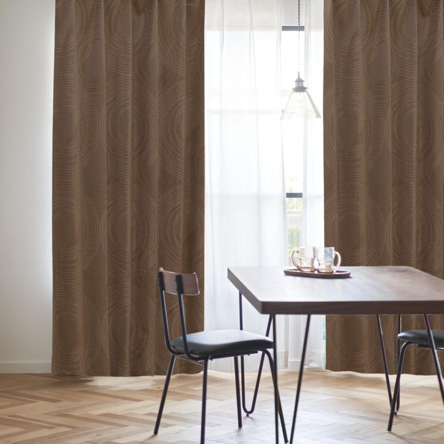 (1枚入り)裏地付き遮光1級・遮熱カーテン(PK001 ブラウン 100X110X1) ニトリ | ニトリ | 01