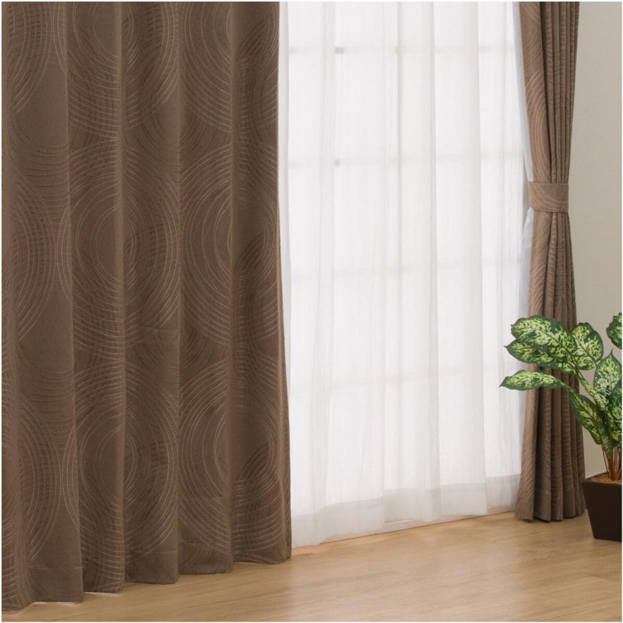 (1枚入り)裏地付き遮光1級・遮熱カーテン(PK001 ブラウン 100X110X1) ニトリ | ニトリ | 02