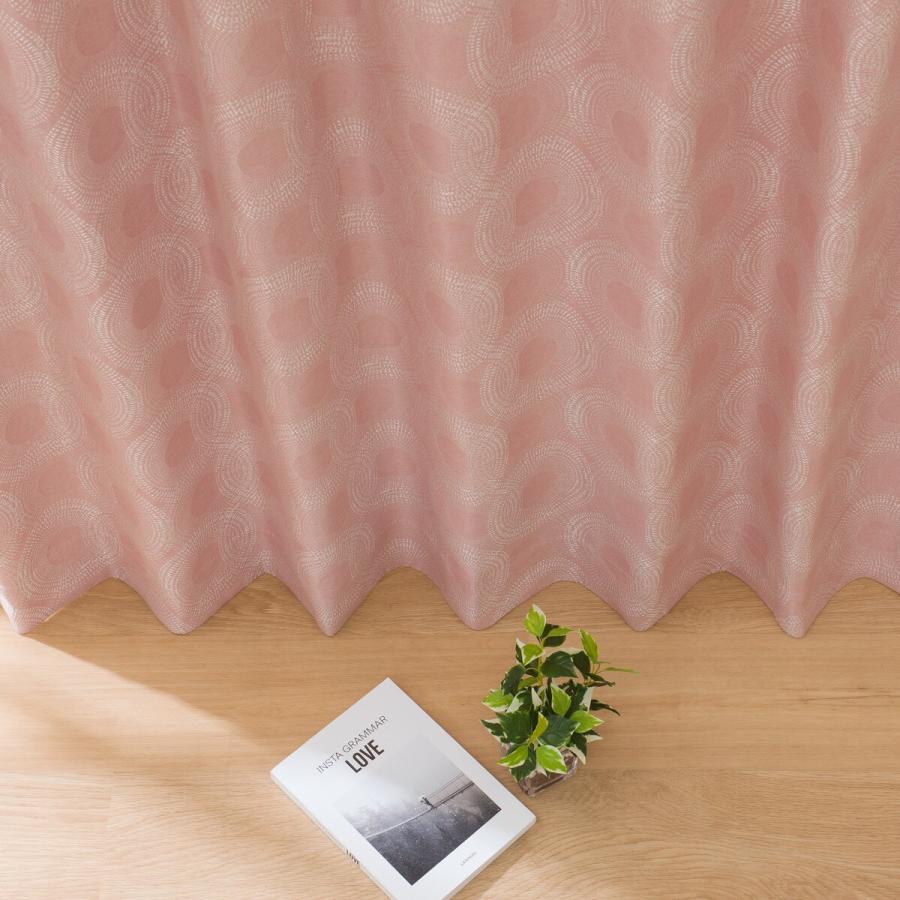 ニトリ（NITORI） 裏地付き遮光2級・遮熱カーテン(PK002 ローズ