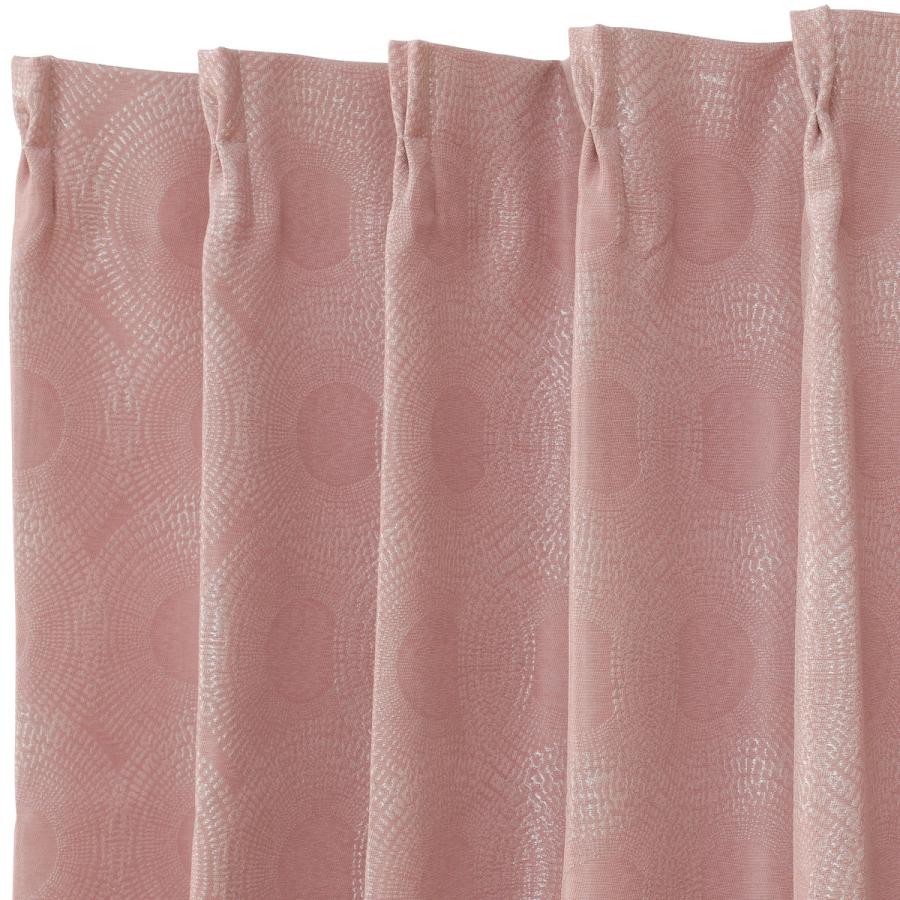 ニトリ（NITORI） 裏地付き遮光2級・遮熱カーテン(PK002 ローズ