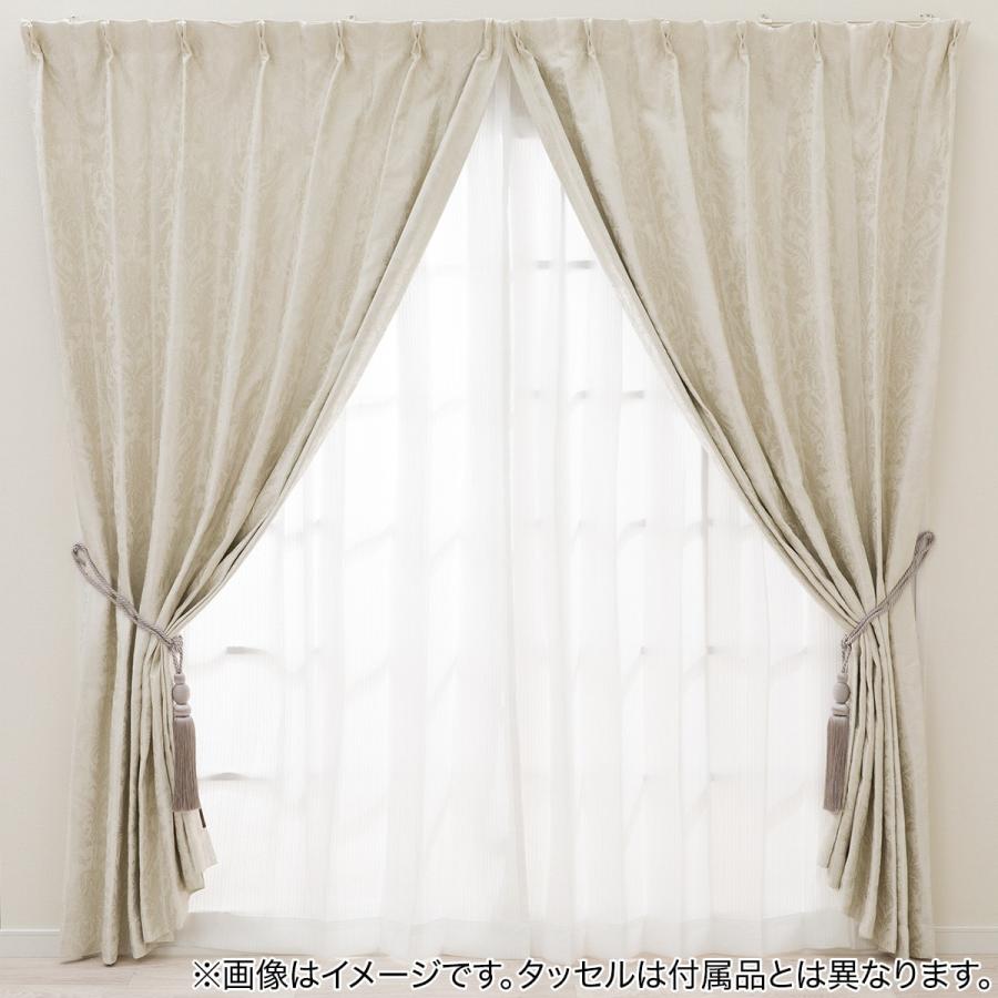 カーテン　アイボリー Eco de Happiness 【1級遮光】 (アイボリー) 100cm×184cm 幅50×2
