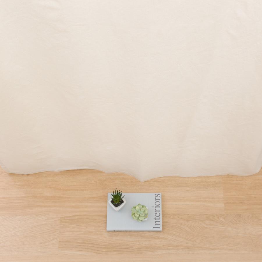 ニトリ（NITORI） 既製カーテン(CT01 アイボリー 110X135X2) 2枚