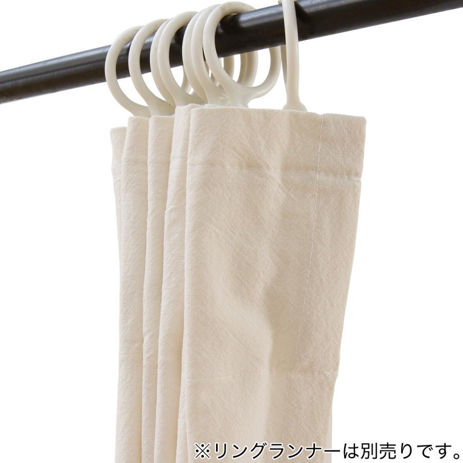 ニトリ（NITORI） 既製カーテン(CT01 アイボリー 110X135X2) 2枚