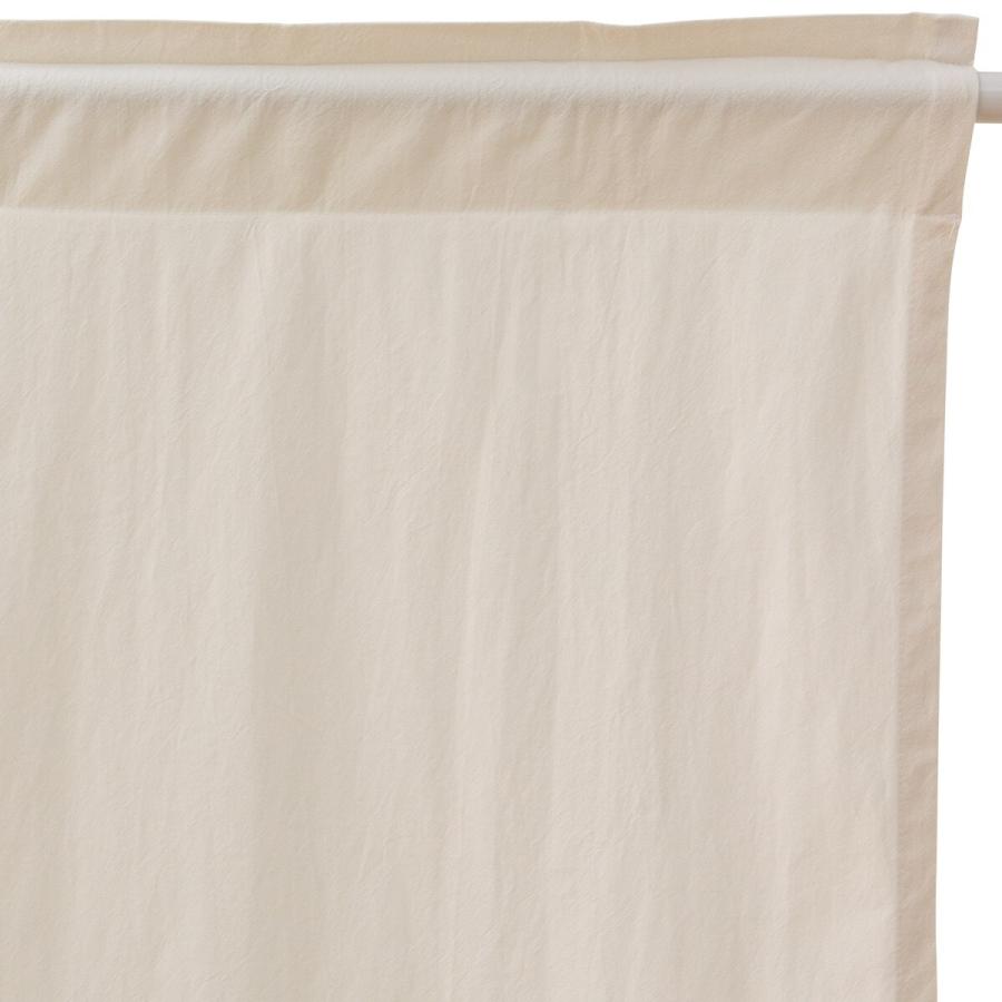 ニトリ（NITORI） 既製カーテン(CT01 アイボリー 110X135X2) 2枚