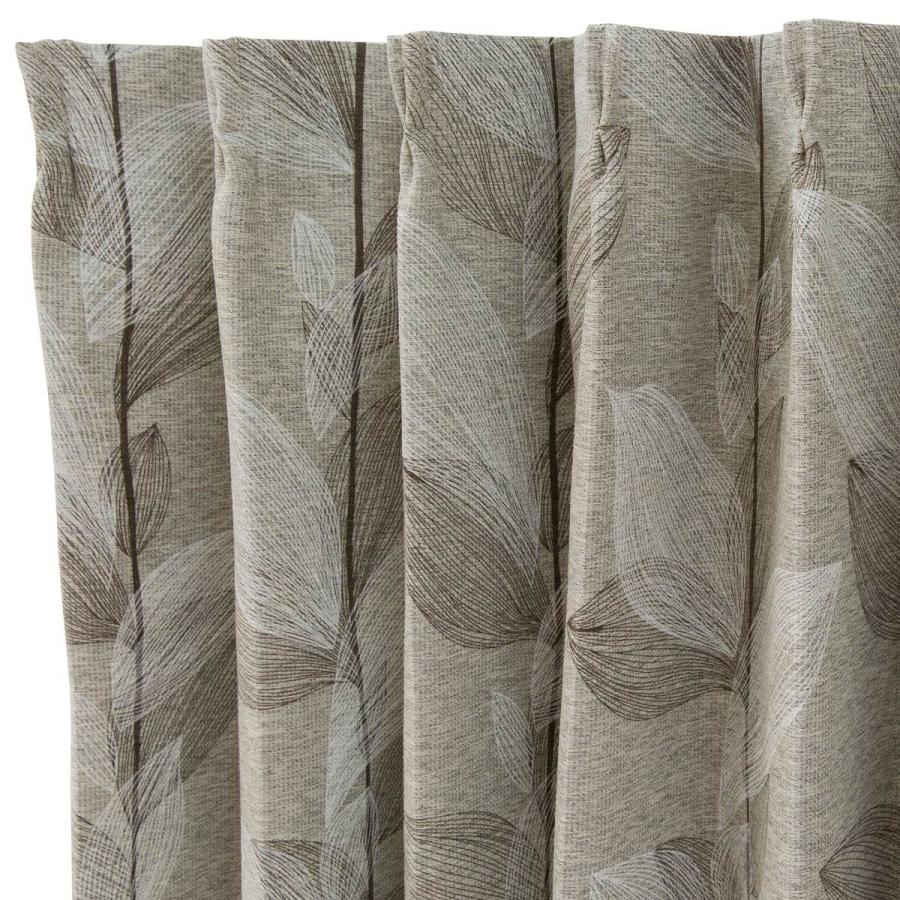 イソギンチャク モロニック カバー ニトリ リネン カーテン Hsma Nma Org