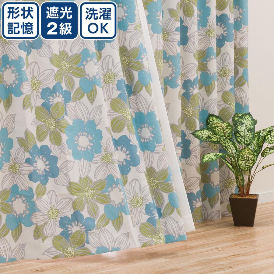 1枚入り 遮光2級カーテン ブロンマ イエローグリーン 100x2x1 ニトリ 玄関先迄納品 ニトリ Yahoo 店 通販 Yahoo ショッピング